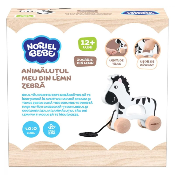 NORIEL BEBE INT9048 ИГРУШКА КАТАЛКА ANIMALUTUL MEU ZEBRA