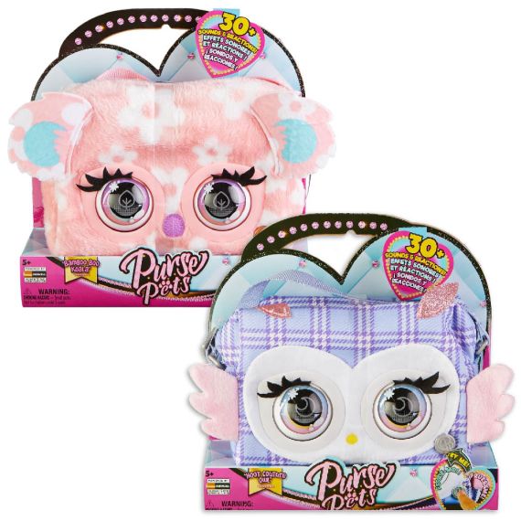 PURSE PETS 6065132 СУМОЧКА PRINT PERFECT
