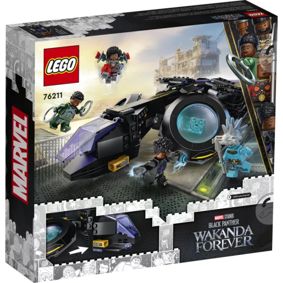 LEGO MARVEL BLACK PANTHER 76211 КОНСТРУКТОР СОЛНЕЧНАЯ ПТИЦА ШУРИ