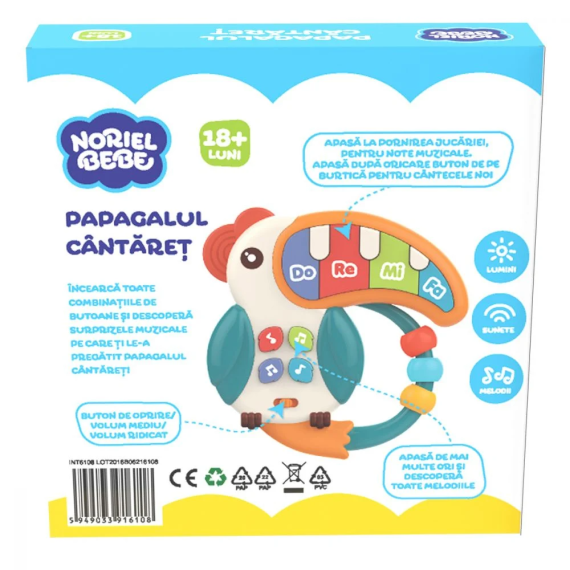 NORIEL BEBE INT6108 РАЗВИВАЮЩАЯ ПОГРЕМУШКА PAPAGALUL CANTARET