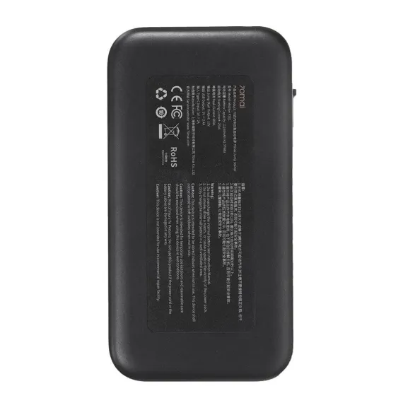 ACUMULATOR EXTERN XIAOMI PS01, 11,1MAH, NEGRU