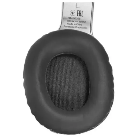 CASTI PANASONIC RB-HX220, GREY