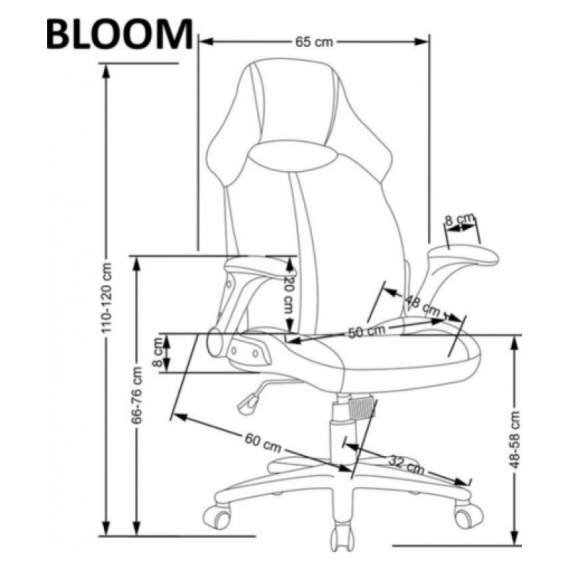 КРЕСЛО BLOOM (РОЗОВЫЙ)