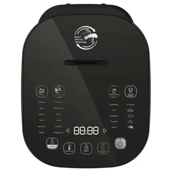 APARAT DE GATIT MULTIFUNCTIONAL TEFAL FUZZY, NEGRU / BRONZ