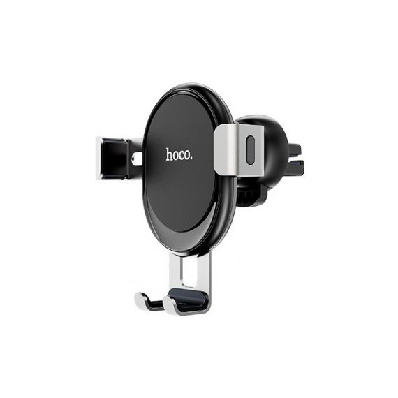 HOCO CA56 PLUS ARMOR SILVER