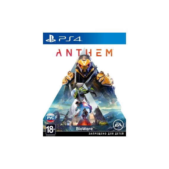 ANTHEM PS4