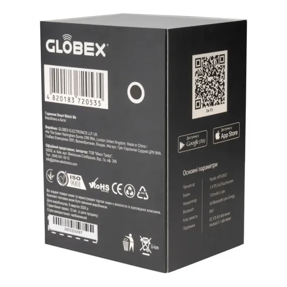 УМНЫЕ ЧАСЫ GLOBEX ME, 43ММ, ЧЁРНЫЙ