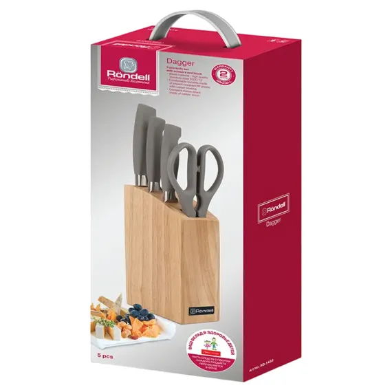 НАБОР НОЖЕЙ RONDELL RD-1438, GREY