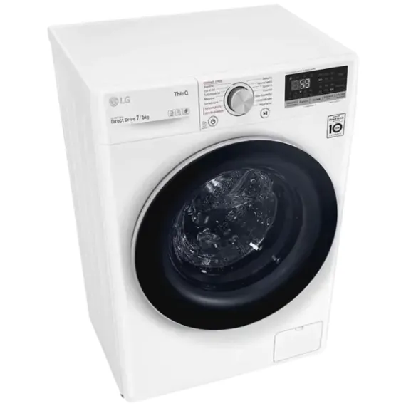 СТИРАЛЬНО-СУШИЛЬНАЯ МАШИНА LG F2DV5S7S1E, 7 КГ, БЕЛЫЙ