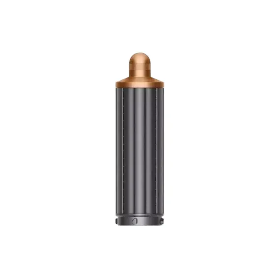 STYLER DYSON AIRWRAP HS05, 1300 W, NICKEL | COPPER