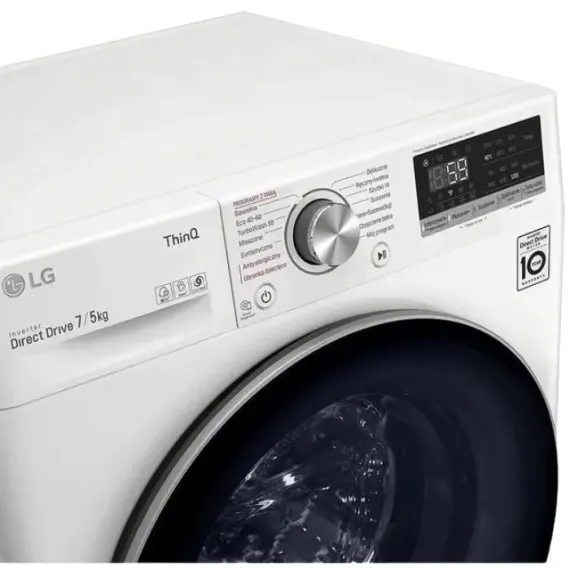 СТИРАЛЬНО-СУШИЛЬНАЯ МАШИНА LG F2DV5S7S1E, 7 КГ, БЕЛЫЙ
