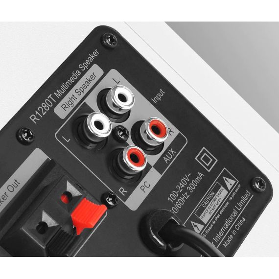 КОЛОНКИ 2.0 EDIFIER R1280DB WHITE SILVER / 42W