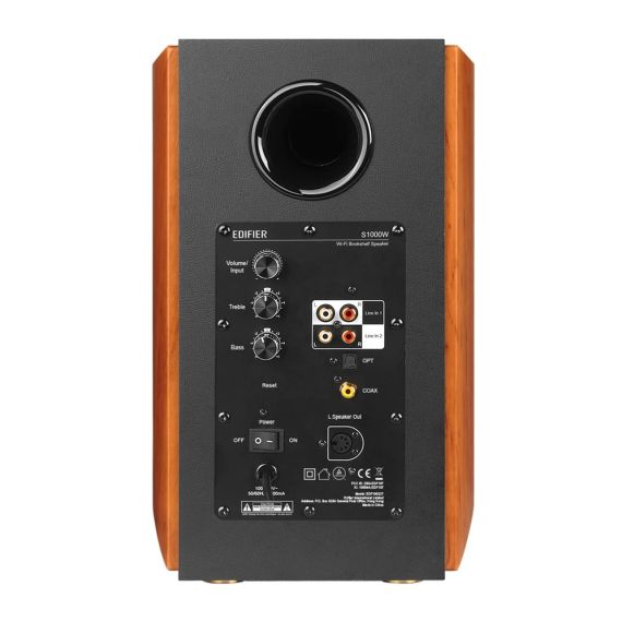 КОЛОНКИ 2.0 EDIFIER S1000W WOODEN / 120W / BLUETOOTH 5.0 / 2 X RCA / OPTICAL / COAXIAL / REMOTE CONTROL