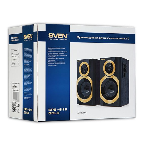 КОЛОНКИ 2.0 SVEN SPS-619 / 20W RMS / GOLD