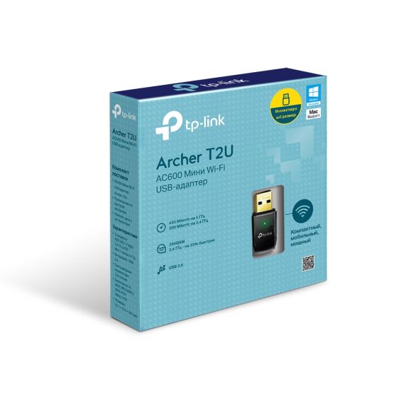 USB 2.0 / WI-FI 5 ADAPTER / TP-LINK ARCHER T2U /  DUAL BAND AC600