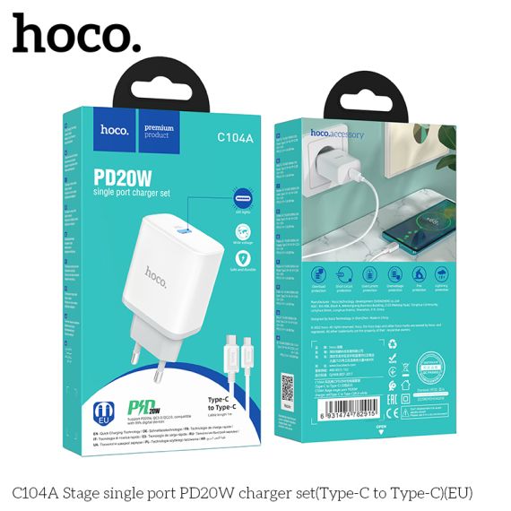 USB-ЗАРЯДНОЕ УСТРОЙСТВО HOCO C104A STAGE SINGLE PORT / 1 X USB-C / UP TO PD20W / QC3.0 / WHITE