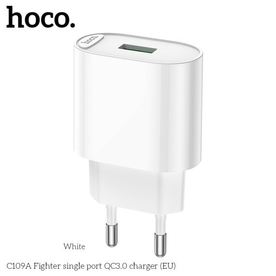 USB-ЗАРЯДНОЕ УСТРОЙСТВО HOCO C109A FIGHTER SINGLE PORT / 1 X USB / UP TO PD20W / UP TO QC3.0 / WHITE