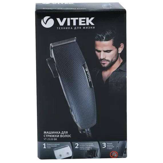 APARAT DE TUNS VITEK VT-2517, ALB | NEGRU