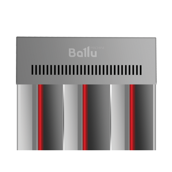 ИНФРАКРСНЫЕ ОБОГРЕВАТЕЛИ BALLU BIH-T-4.5