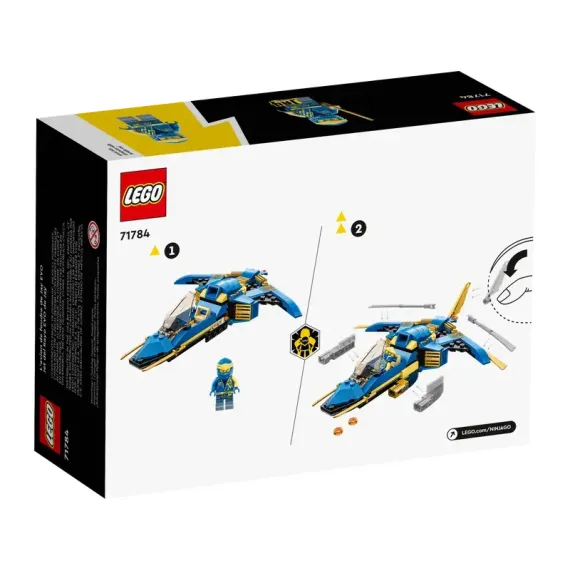 CONSTRUCTOR LEGO 71784, 6+