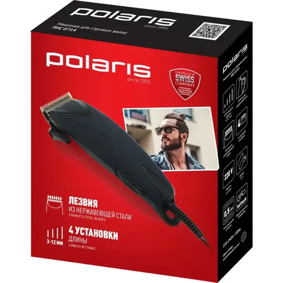 МАШИНКА ДЛЯ СТРИЖКИ POLARIS PHC0714, СИНИЙ