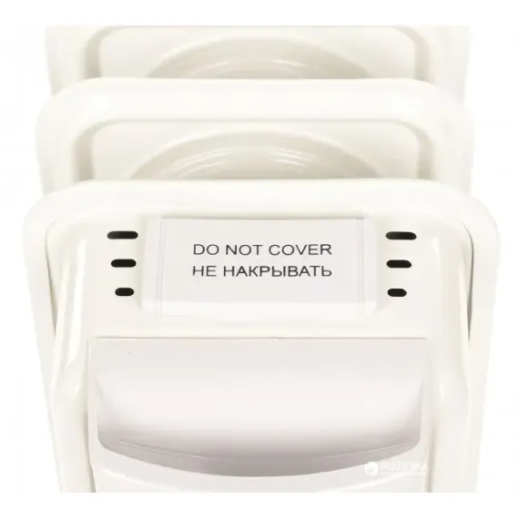 RADIATOR DE ULEI SATURN ST-OH1671, 1500W, ALB