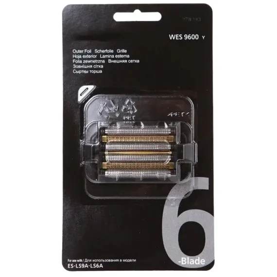 CAP DE INLOCUIRE PENTRU APARATUL DE RAS ELECTRIC PANASONIC WES9600Y1361, ARGINTIU