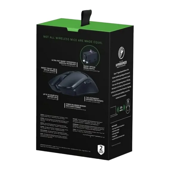 MOUSE WIRELESS RAZER VIPER ULTIMATE, NEGRU