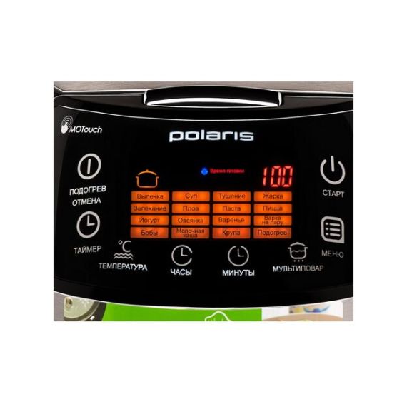 МУЛЬТИВАРКА POLARIS PMC 0517D 5L EXPERT BLACK