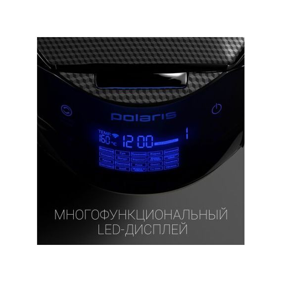 МУЛЬТИВАРКА POLARIS PMC 0526 IQ HOME 5L BLACK