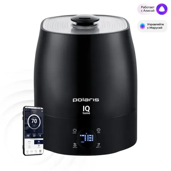 UMIDIFICATOR DE AER POLARIS PUH1010 WIFI IQ HOME, NEGRU