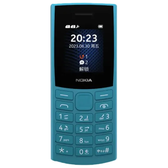 TELEFON MOBIL NOKIA 105 (2023), CYAN