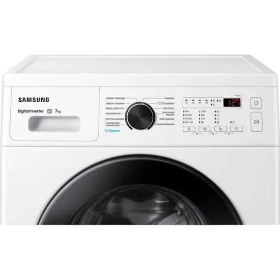 MASINA DE SPALAT SAMSUNG WW70AG4S20CE, 7KG, ALB