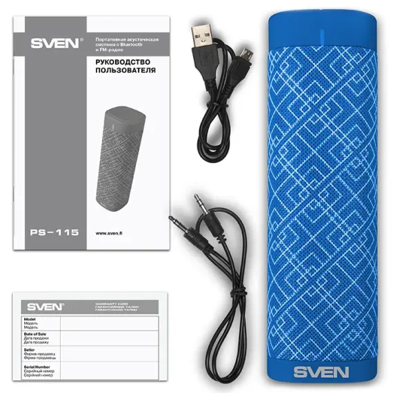 BOXA PORTABILA SVEN PS-115, ALBASTRU