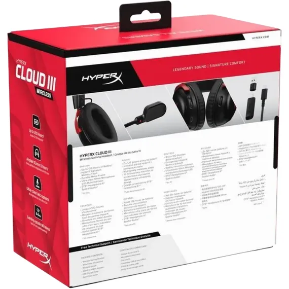 CASTI HYPERX CLOUD III WIRELESS, FARA FIR, NEGRU | ROSU