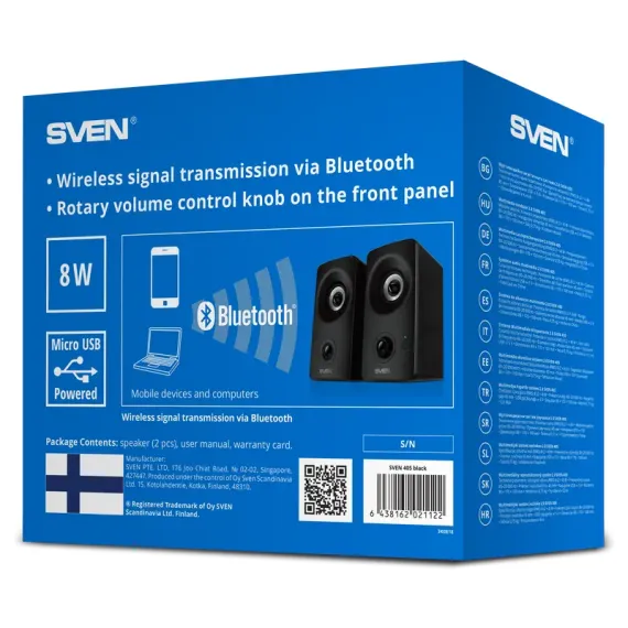 КОМПЬЮТЕРНЫЕ КОЛОНКИ  SVEN "405", ЧЁРНЫЙ