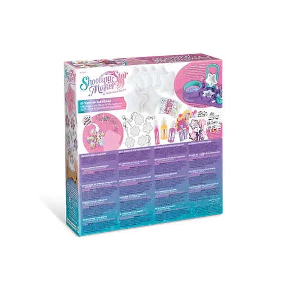 НАБОР ДЛЯ ТВОРЧЕСТВА NEBULOUS STARS NEBULOUS STARS SHOOTING STAR MAKER - ЦВЕТУЩИЕ ПОСЛАНИЯ