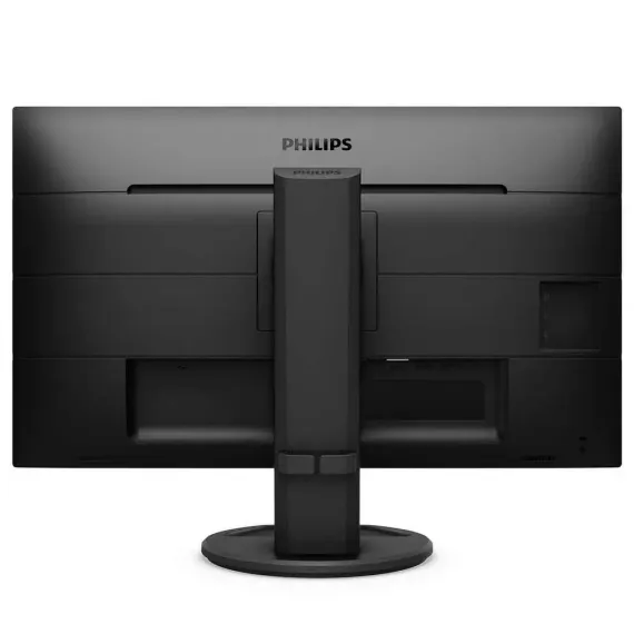27" МОНИТОР ОФИСНЫЙ PHILIPS 272B8QJEB, IPS 2560 X 1440 QHD, ЧЁРНЫЙ