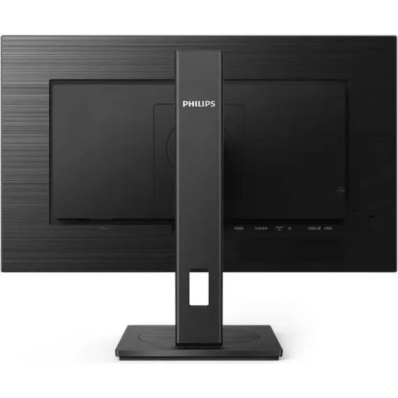 27" МОНИТОР ОФИСНЫЙ PHILIPS 272B1G, IPS 1920 X 1080 FULL-HD, ЧЁРНЫЙ