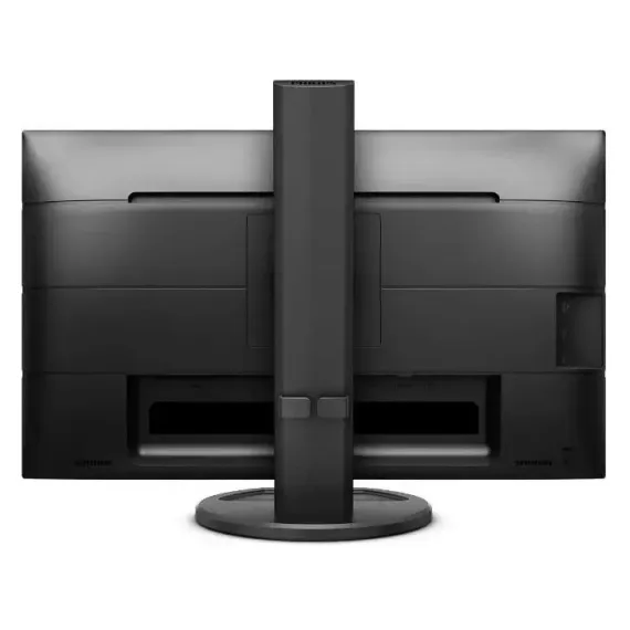 25" МОНИТОР ОФИСНЫЙ PHILIPS 252B9, IPS 1920X1200 WUXGA, ЧЁРНЫЙ