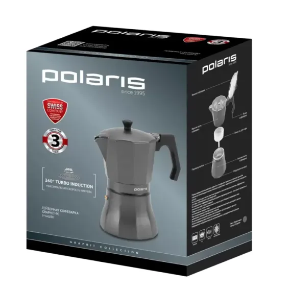 ГЕЙЗЕРНАЯ КОФЕВАРКА POLARIS GRAPHIT-9C, ГРАФИТОВЫЙ