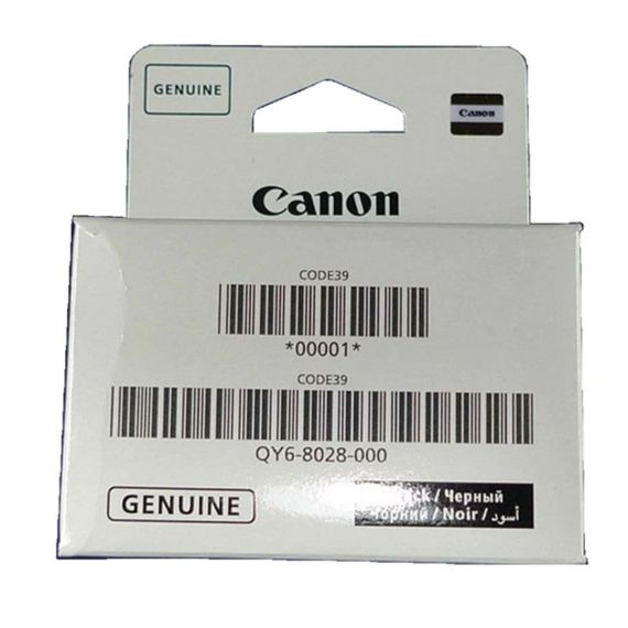 PRINT HEAD CANON BLACK FOR G1420/2420/2460/3420/3460/5040