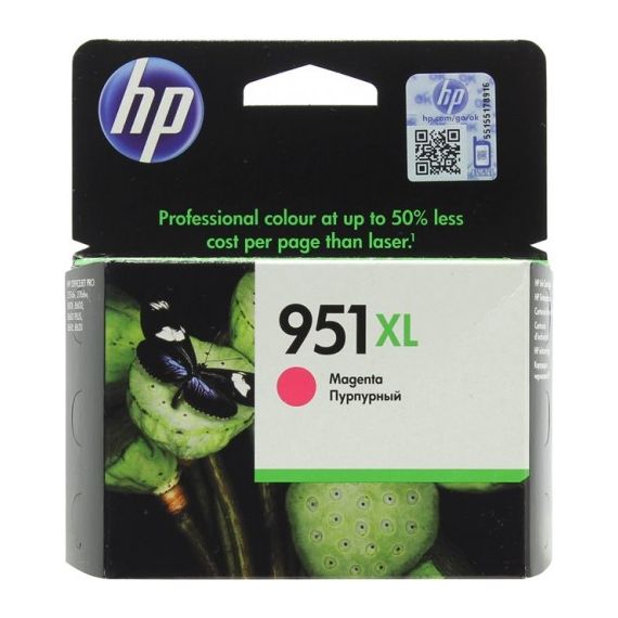 HP №951XL MAGENTA INK CARTRIDGE, OFFICEJET PRO 8100/8600, 1500 PAGES