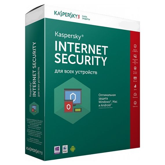 KASPERSKY KIS1
