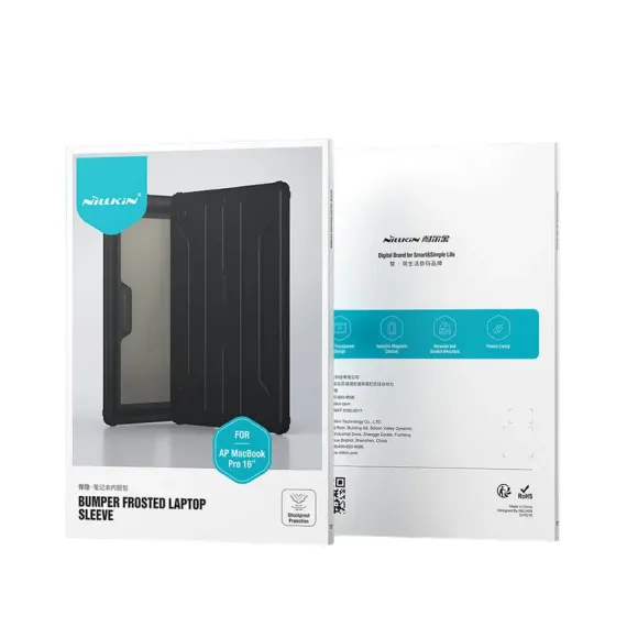 ФУТЛЯР ДЛЯ НОУТБУКА NILLKIN BUMPER FROSTED, 16", TPU, ЧЁРНЫЙ