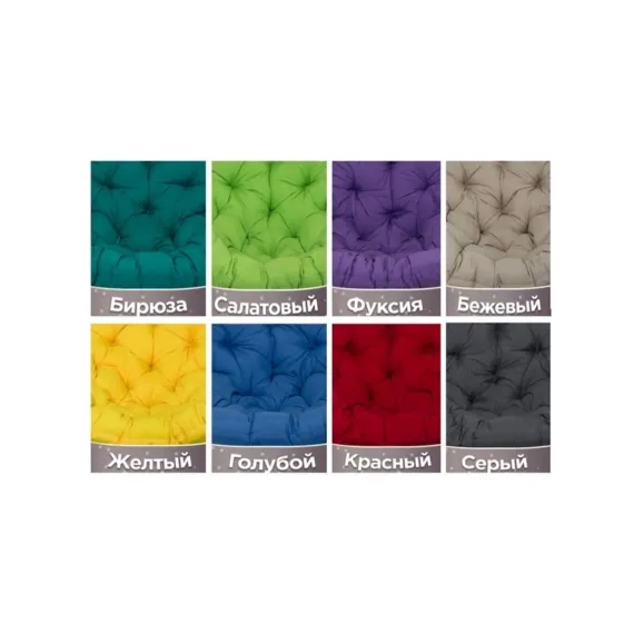 ПОДВЕСНОЕ КРЕСЛО KOKON LEDI