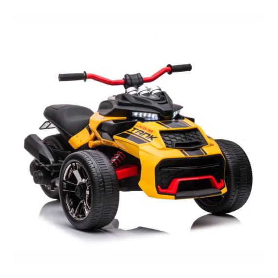 КВАДРОЦИКЛ, ЖЕЛТЫЙ