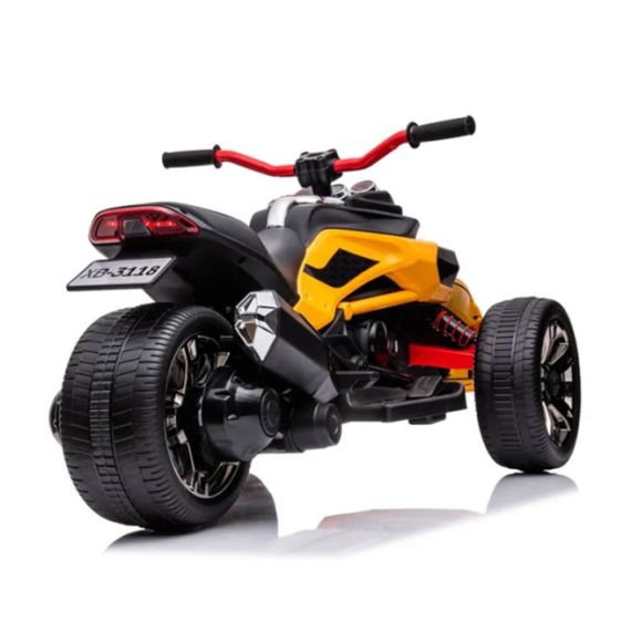 КВАДРОЦИКЛ, ЖЕЛТЫЙ