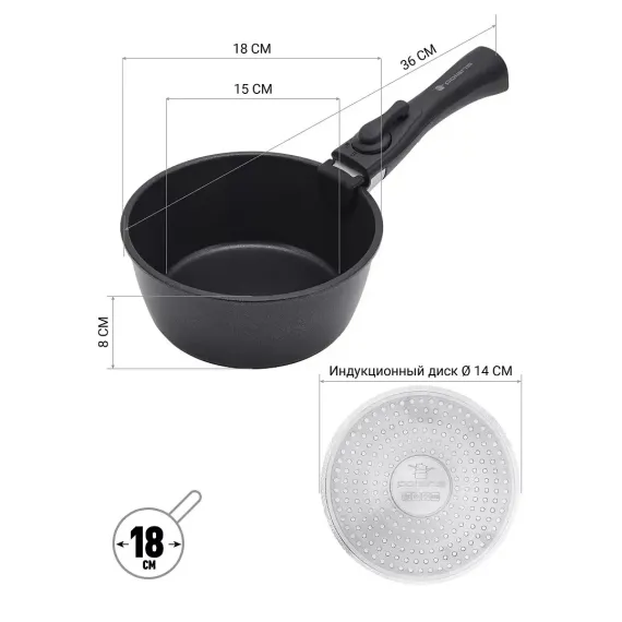 НАБОР ПОСУДЫ POLARIS EASYKEEP-4D, ЧЁРНЫЙ