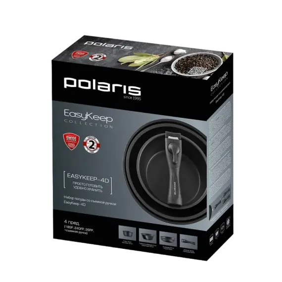 НАБОР ПОСУДЫ POLARIS EASYKEEP-4D, ЧЁРНЫЙ